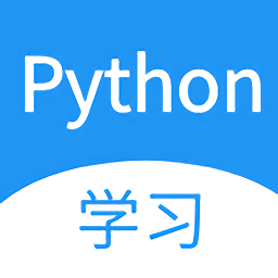 Python哥正式版下载-Python哥安卓下载v1.0.0