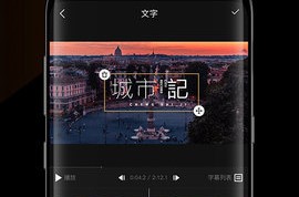 in潮自拍app最新版下载-in潮自拍app下载v4.5.1.0