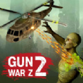 枪战Z2正式版下载-枪战Z2安卓下载v0.1