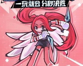 Stick Fight:The Game逗斗火柴人steam移植最新版(附攻略)下载-Stick Fight:The Game逗斗火柴人下载v4.4.0.69464