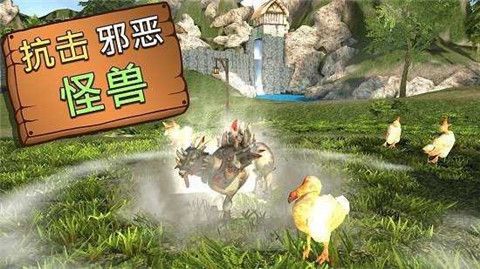 模拟山羊僵尸版下载中文版-模拟山羊僵尸版下载v1.4.18
