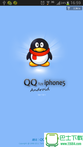 qq显示iphone5最新版下载-qq显示iphone5安卓版下载v1.0