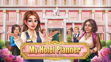 我的酒店规划师去广告版最新游戏下载-我的酒店规划师安卓中文版下载v1.0.0