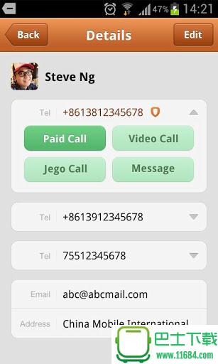 Jego网络电话免费版下载-Jego网络电话安卓版下载v1.2.5