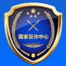 国家反诈中心政务平台中文最新版下载-国家反诈中心安卓版下载v1.1.25