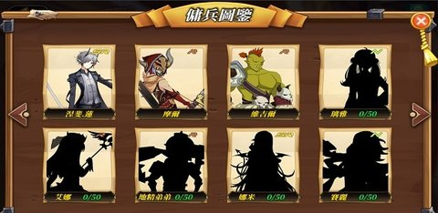 赫神之战最新版下载-赫神之战安卓下载v1.0.0