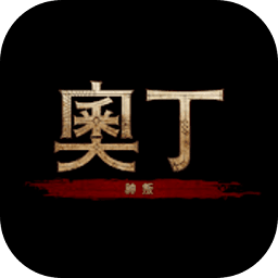 奥丁神叛最新苹果版下载-奥丁神叛游戏下载v1.0.14