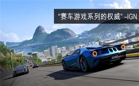 Apex竞速汉化版下载-Apex竞速Apex Racing下载v1.0.0