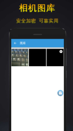 全能特务相机app下载-全能特务相机下载v1.7.7