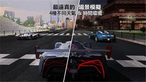 终极漂移模拟器中文版下载-终极漂移模拟器Sahin Simulator  Ultimate下载v1.06