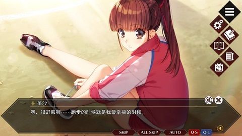 同级生重制版(攻略)中文版游戏下载-同级生重制版免费版下载v1.0