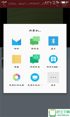 Camshot app下载-Camshot安卓版下载v1.0.0731