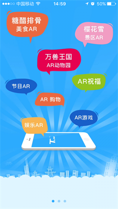 特来视app下载-特来视安卓版下载v1.0.8.0