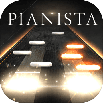 钢琴师Pianista小游戏