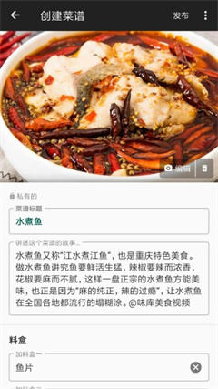 西顿厨房app下载-西顿厨房安卓版下载v1.0.2
