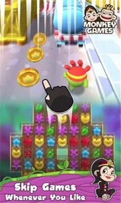 猴子游戏下载-猴子游戏最新版下载v1.0.9