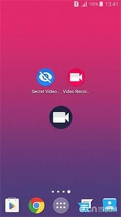 秘密录像app下载-隐秘录像软件下载v1.2.4