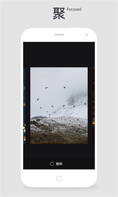 印象相册app下载-印象相册手机版下载v3.0.4