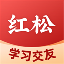 红松app极速版下载-红松app官方下载v3.4.74