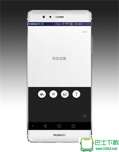 玩图文字app下载-玩图文字安卓版下载v1.0.1.0