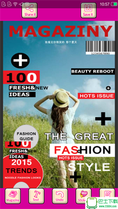 杂志美图特效app下载-杂志美图特效软件下载v1.0
