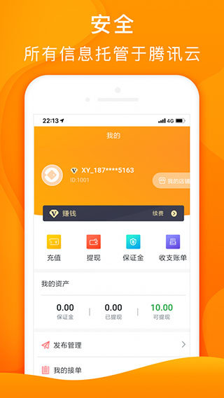 771d528f-7ff8-4ab1-b2fb-e0be581174af