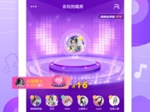 会玩app无限金币破解版-会玩appv5.14.3.5