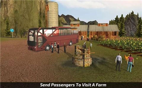 蔻驰公交车驾驶游戏下载-蔻驰公交车驾驶正式版下载v1.1