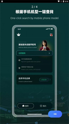 30093035870bex2Z09vDcqa84u6