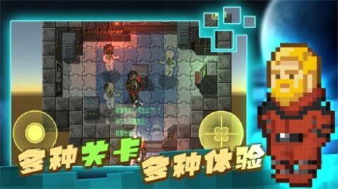 求生之路王者战场手游下载-求生之路王者战场正式版安卓下载v1.0.1