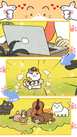 萌宅宠物模拟手游下载-萌宅宠物模拟免费版下载v1.0