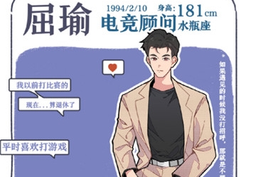 LovinHouse落樱小屋游戏下载-LovinHouse落樱小屋下载v2.7.7