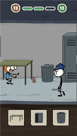 拯救爱人游戏下载-拯救爱人最新版下载v1.0.0