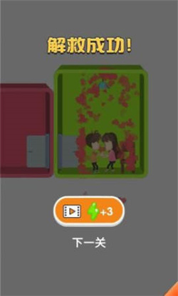 8d298037-1b1f-4805-9170-5c1fde6b67bb