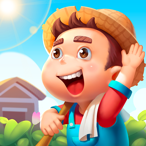 我的农场梦红包可提版