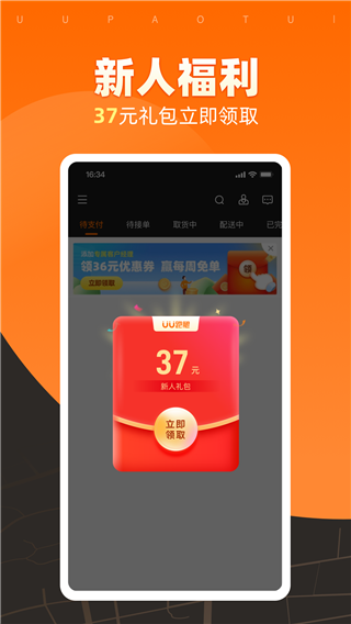 c6037451301668183485cf96a4ca9401