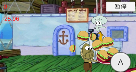 章鱼哥打工记手游下载-章鱼哥打工记安卓版下载v1.0