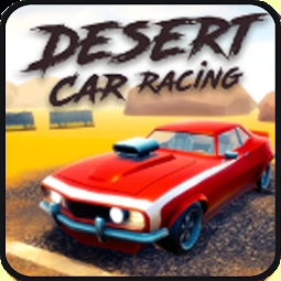 沙漠赛车游戏