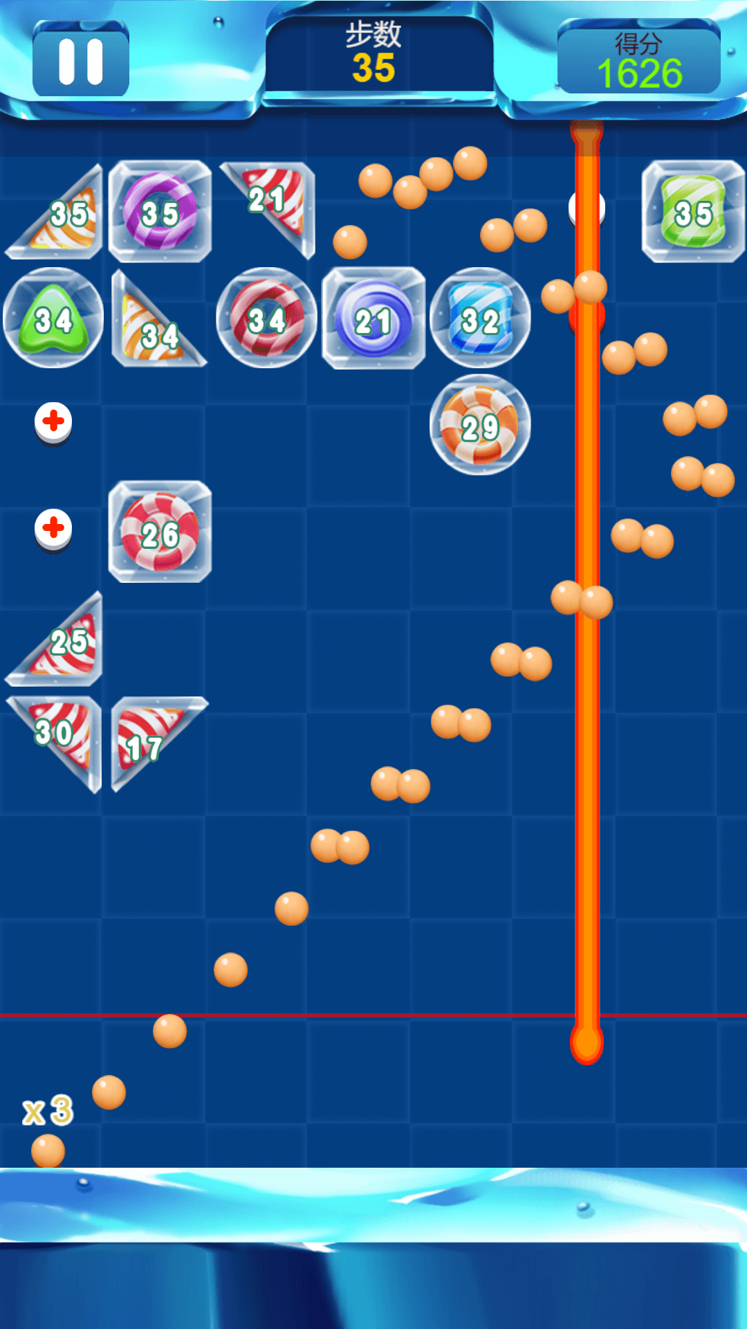 开心弹珠游戏下载-开心弹珠最新版下载v1.0