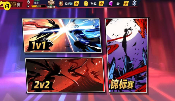 英勇火柴人破解版下载-英勇火柴人免广告下载v1.5.3