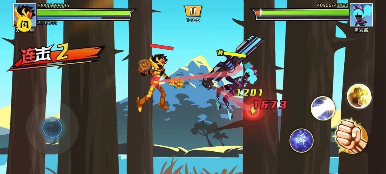 英勇火柴人破解版下载-英勇火柴人免广告下载v1.5.3