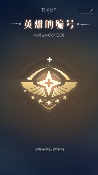 small_1640587608VBKG