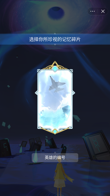 small_1640587608rTGn