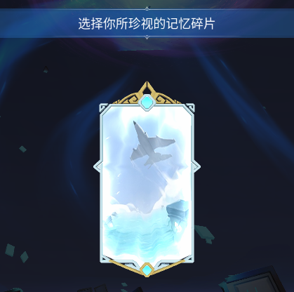 热点记忆2021游戏下载-热点记忆2021下载v1.0.0