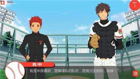 8edb9610-9151-453f-b8d7-3cdae50e26d8 - 副本