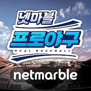 Netmarble职业棒球2022官方下载-网石职业棒球2022游戏下载v1.1.0