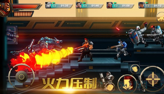 射击王者战争手游下载-射击王者战争安卓版下载v2.1