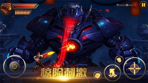 射击王者战争手游下载-射击王者战争安卓版下载v2.1