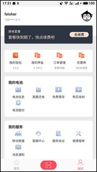 49ef6159f0eb4b176ed8fd21192f09d4