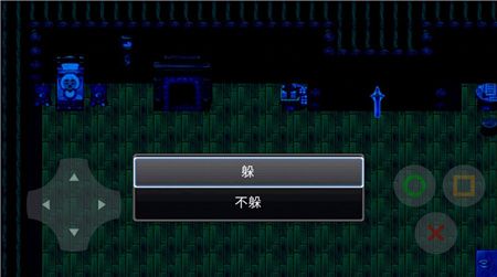 喜羊羊与灰太狼之寂静游戏下载-喜羊羊与灰太狼之寂静手机版下载v0.2